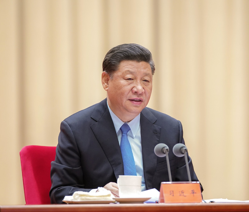 5月31日，“不忘初心、牢记使命”主题教育工作会议在北京召开。中共中央总书记、国家主席、中央军委主席习近平出席会议并发表重要讲话。