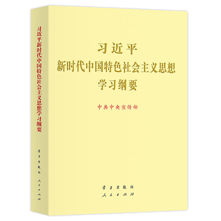 尊龙凯时(China)集团公司